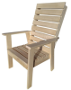 Кресло с подлокотниками Берёза