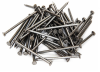 Гвозди строительные 2х30