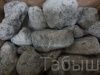 Камни Родингит обвалованный 20 кг