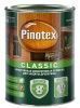 Пропитка Pinotex Classic калужница 1л