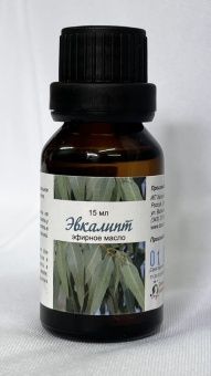 эвкалипт масло 1