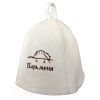 Шапка "Парь меня",белый цвет (Банные штучки)