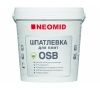 Шпатлевка Neomid 1,3кг для плит OSB