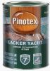 Лак Pinotex Lacker Yacht 90 глянцевый 2,7л яхтный алкидно-уретановый