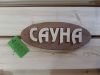 Табличка из дерева "Сауна" (Карен)