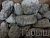 Камни Родингит обвалованный 20 кг