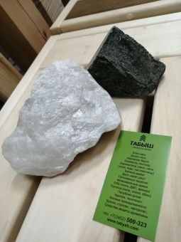 IMG_20210707_091300