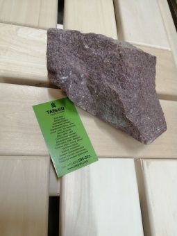 IMG_20210707_085134