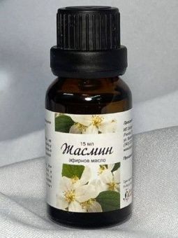 жасм 1