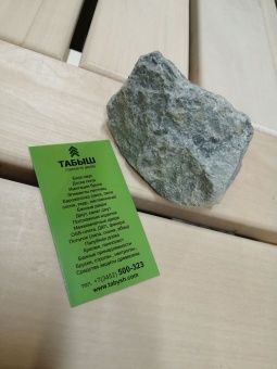 IMG_20210707_085336