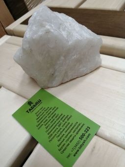 IMG_20210707_092025