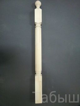 20121212_171743